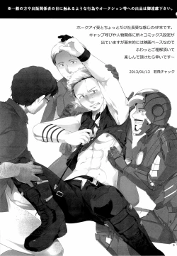 Page 3 of Violate a Hawkeye