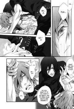 Page 11 of Black Milk