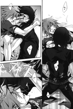 Page 14 of Black Milk