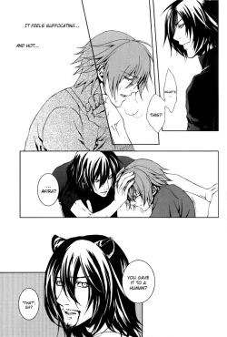 Page 14 of HONEY STAR