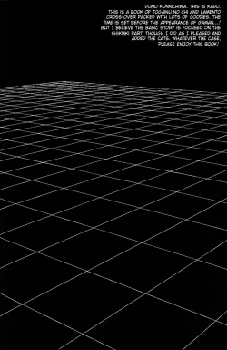 Page 3 of HONEY STAR