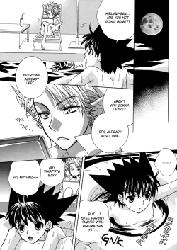 Page 6 of MOON SHOWER