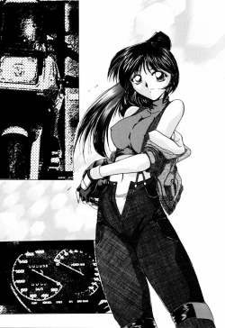 Page 130 of Kairaku no Kyoukasho - The textbook of the pleasure.