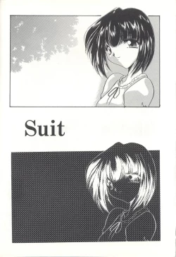 Page 63 of Momoiro InekiIN