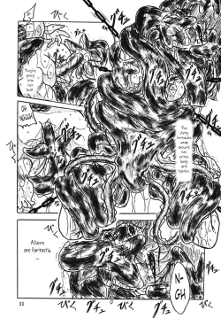 Page 11 of Vivian Bessatsu Soushuuhen 2 Ichigo Hakusho | Vivian Extra Issue Collection 2 A Strawberry Statement