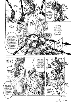 Page 6 of Vivian Bessatsu Soushuuhen 2 Ichigo Hakusho | Vivian Extra Issue Collection 2 A Strawberry Statement