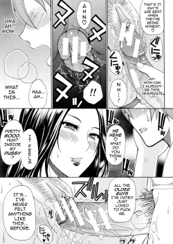 Page 141 of Tada Koishikute, Aitakute... Ch. 1-6