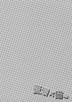 Page 3 of Hentai × Neko =