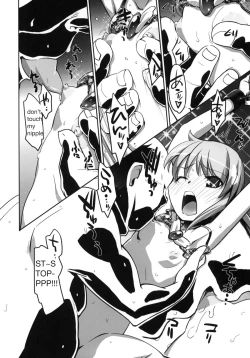 Page 29 of DANCE CLUB SANZENIN