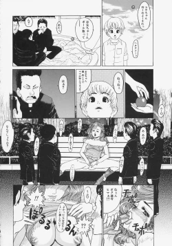 Page 136 of Kochira Kairaku Sou