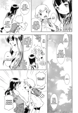 Page 5 of Kirakira Toron