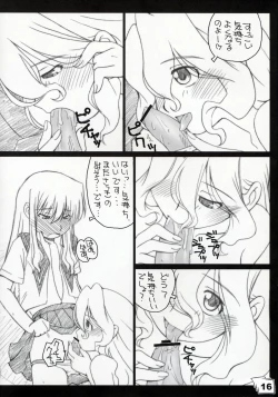 Page 15 of Kinjirareta Sekai