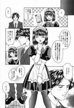 Page 136 of Arigatou Gozaimasu