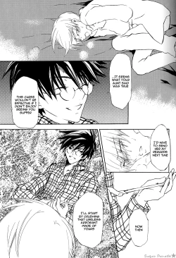 Page 10 of The Hentai Book of Hentai