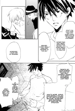 Page 17 of The Hentai Book of Hentai