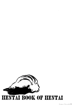 Page 2 of The Hentai Book of Hentai