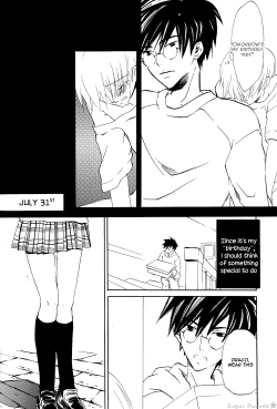 Page 39 of The Hentai Book of Hentai