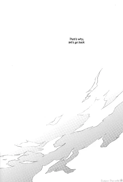 Page 76 of The Hentai Book of Hentai