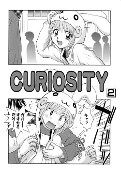 Page 100 of Chiku Chiku