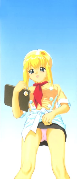 Page 169 of Chiku Chiku