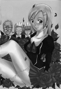 Page 96 of Private Princess