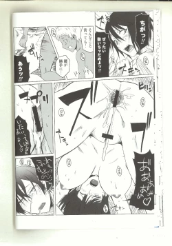 Page 19 of black&white