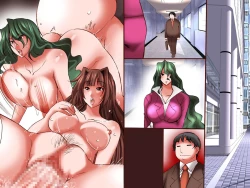 Page 62 of Daredemo Iinari ni Dekiru Mahou no Kibidango