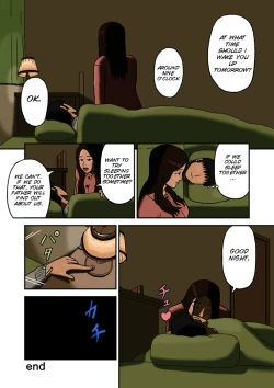 Page 24 of Mitsu Mitsu