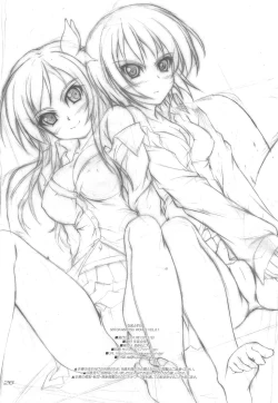 Page 25 of Nama Yozora