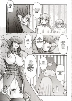 Page 7 of ALICE SECOND Ch. 7-8