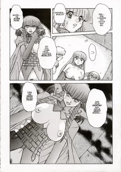 Page 8 of ALICE SECOND Ch. 7-8