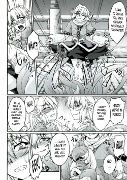 Page 5 of Hashihime Shinshoku