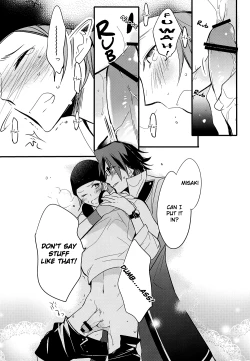 Page 19 of Ienai Yakusoku | Unspoken Promise