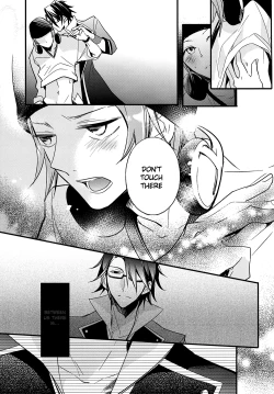 Page 23 of Ienai Yakusoku | Unspoken Promise