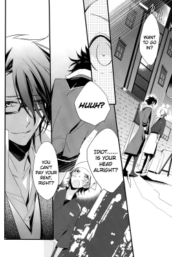 Page 10 of Futari Bocchi Hotel