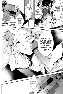 Page 16 of Futari Bocchi Hotel