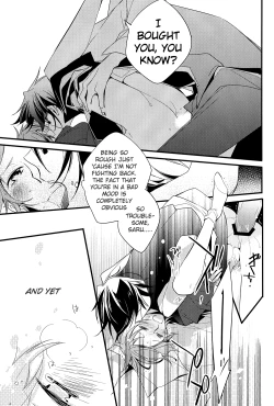 Page 19 of Futari Bocchi Hotel