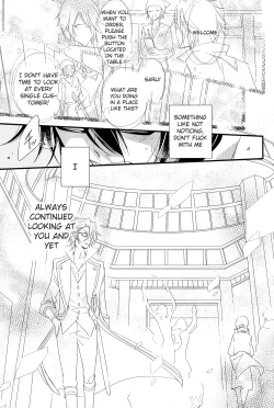 Page 21 of Futari Bocchi Hotel
