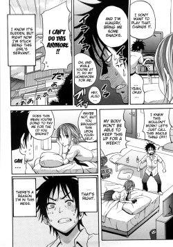 Page 176 of Good Times!!