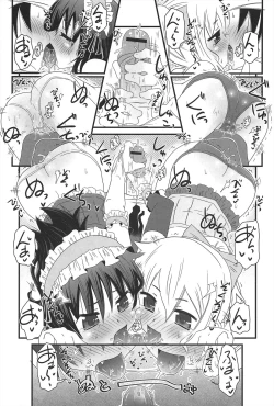 Page 130 of Cat Girls Garden