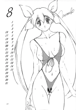 Page 16 of Momo no Yu 2