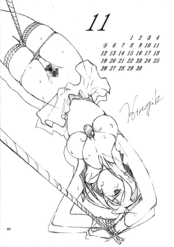 Page 19 of Momo no Yu 2