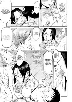 Page 19 of Haha to Musuko to Sono Yuujin to | Mother, son, and his Buddy