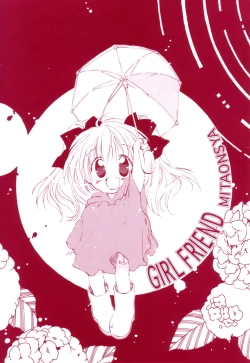 Page 2 of GIRL FRIEND