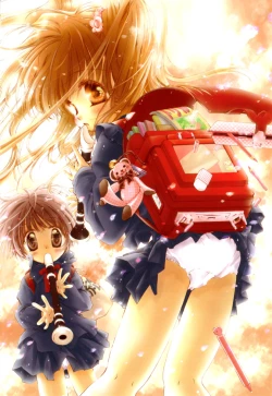 Page 7 of GIRL FRIEND