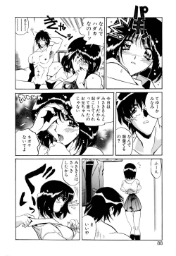 Page 89 of Telepathy no Okurikata