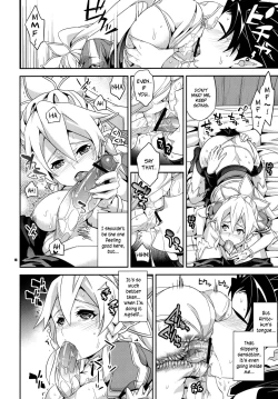 Page 15 of C9Life with Suguha, Leafa, and Onii-chan