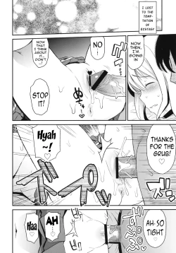 Page 13 of Chichikko Bitch 4