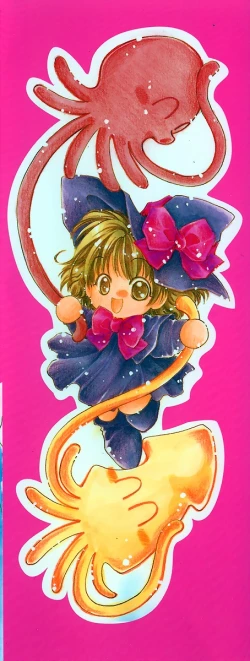 Page 4 of Oteateshimasho