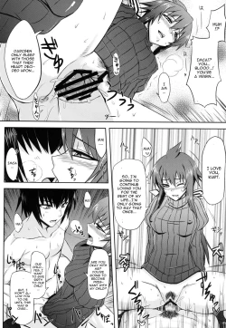 Page 14 of Seirei Fushi Nookurimono